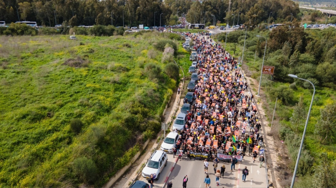 Πόλεμος στο Ισραλ: Συγγενείς ισραηλινών ομήρων συνεχίζουν την πορεία προς την Ιερουσαλήμ