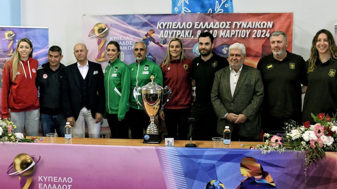 Final 4 Κυπέλλου βόλεϊ γυναικών: Ανοίγει η αυλαία στο Λουτράκι - Η ανταπόκριση του κόσμου και η... σκιά της Ρούξι