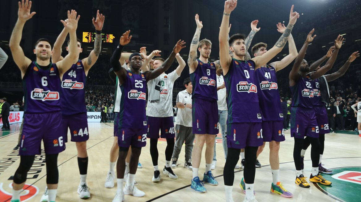 Euroleague, Παναθηναϊκός AKTOR - Βιλερμπάν 85-67: Νίκη ψυχολογίας πριν το ΣΕΦ - Βίντεο 