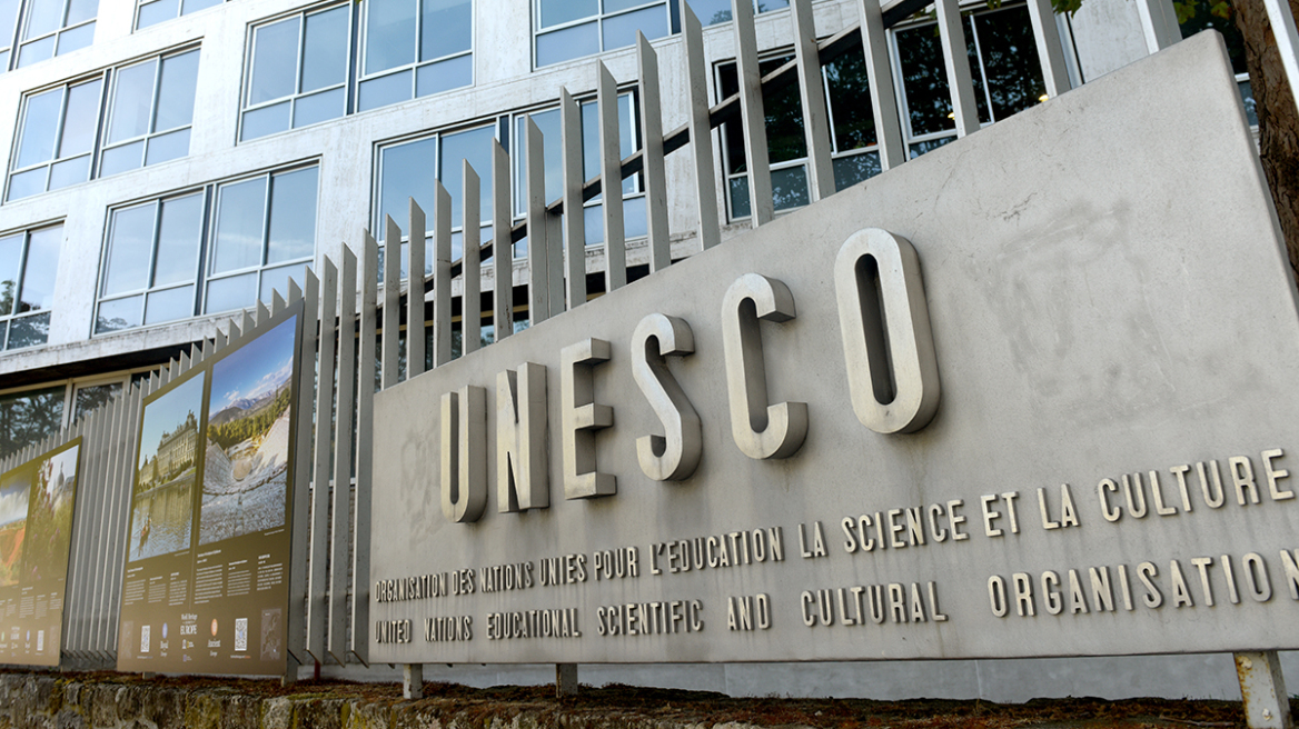 Από τη σούπα μπορς, έως τη ρέγκε: Πώς η UNESCO σώζει την πολιτιστική κληρονομιά του κόσμου