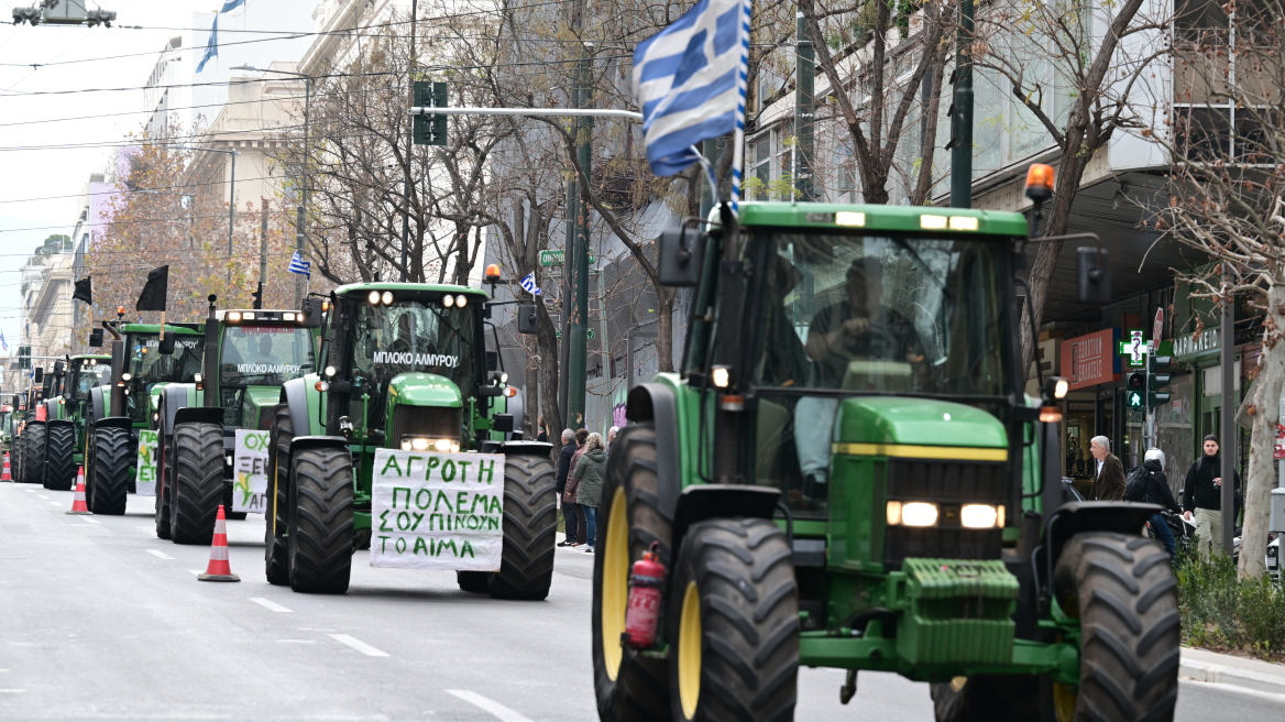 Αγρότες: Οι «κόκκινες γραμμές» στη συνάντηση με τον Μητσοτάκη