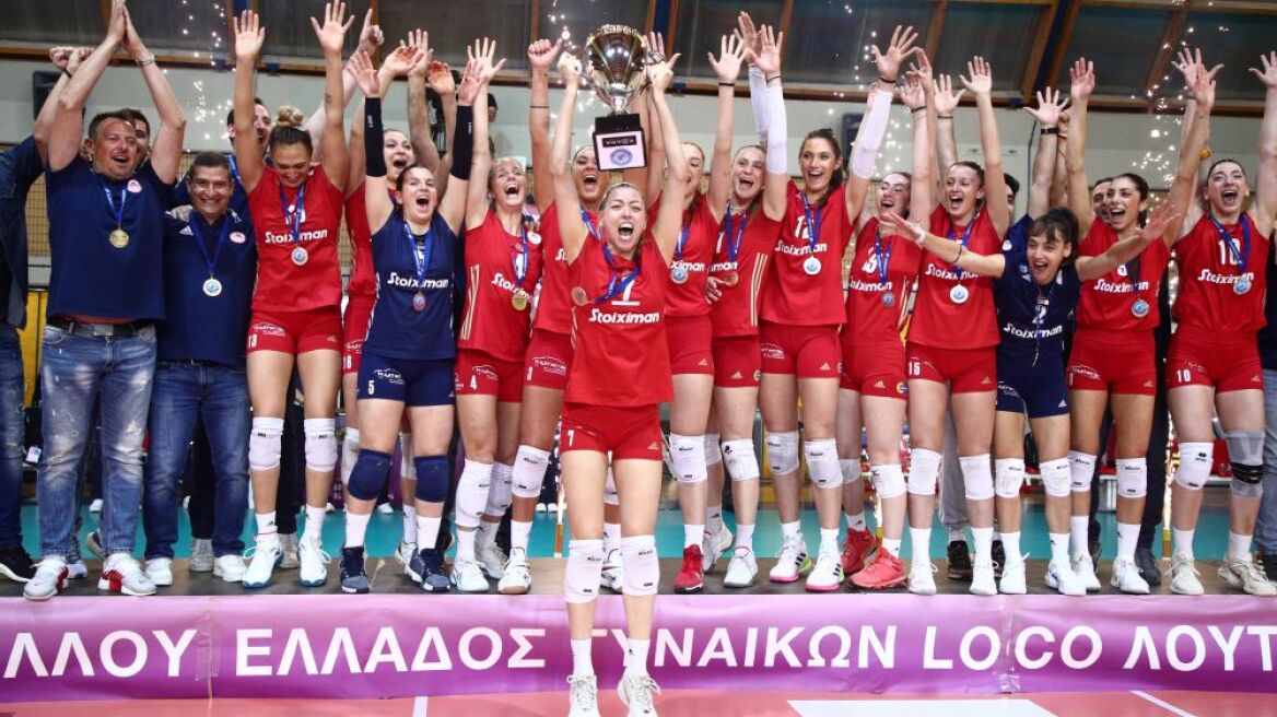 Final 4 Κυπέλλου γυναικών: Ο Ολυμπιακός 3-0 την ΑΕΚ στον τελικό και πανηγύρισε τον 10ο τίτλο του - Δείτε βίντεο