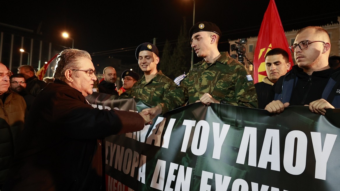 Κίνηση: Κλειστό το κέντρο της Αθήνας λόγω συλλαλητηρίου του ΚΚΕ στο Σύνταγμα 