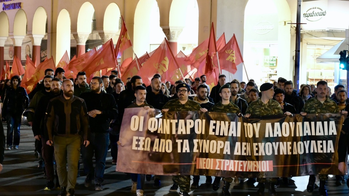 Αντιπολεμική συγκέντρωση και πορεία μετά από κάλεσμα του ΚΚΕ στη Θεσσαλονίκη - Φωτογραφίες