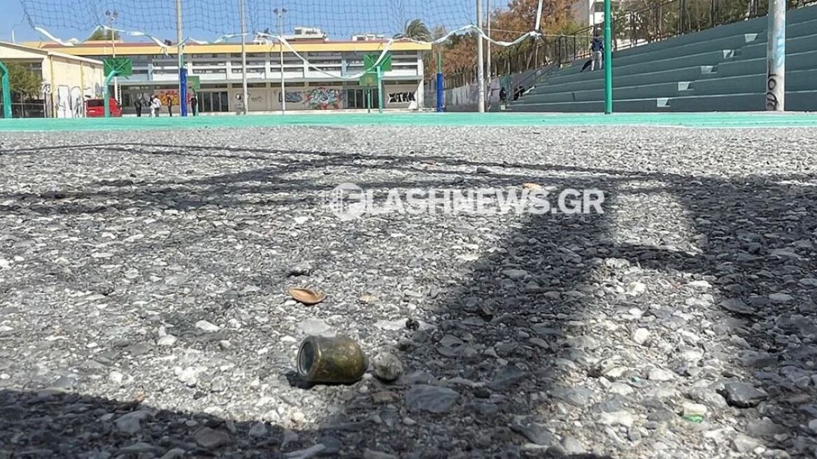 Αδέσποτη σφαίρα έπεσε σε προαύλιο σχολείου στα Χανιά