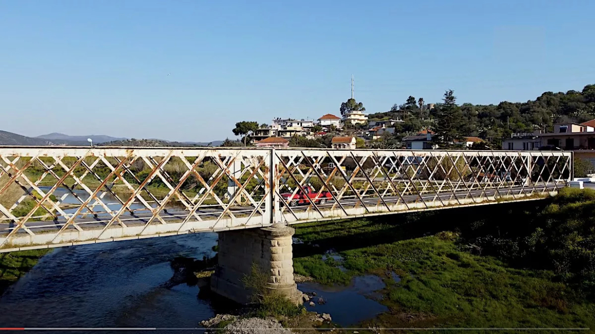 Γκρεμίστε την πιο επικίνδυνη γέφυρα στην Ελλάδα