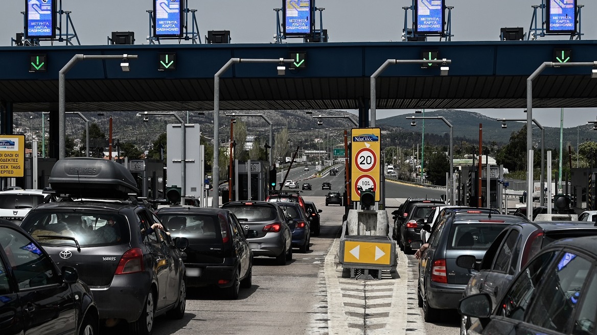 Τριήμερο Καθαράς Δευτέρας: Αυξημένα μέτρα της Τροχαίας και απαγόρευση φορτηγών