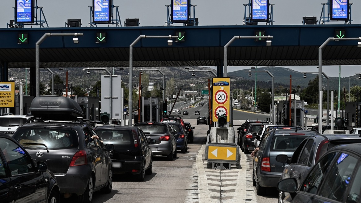 Τριήμερο της 25ης Μαρτίου: Συνεχίζεται η έξοδος των εκδρομέων – Πάνω από 82.000 ΙΧ έφυγαν το τελευταίο 24ωρο