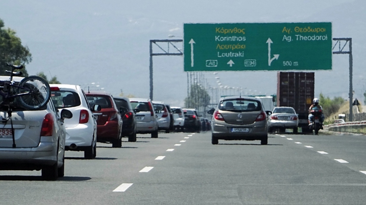 Καθαρά Δευτέρα: Με αυξημένα μέτρα επιστρέφουν οι εκδρομείς του τριημέρου - Τι ισχύει