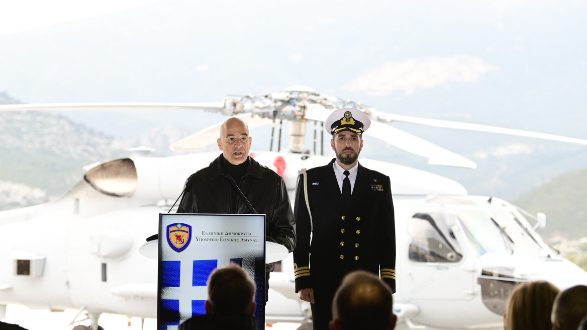 Δένδιας: Tα ελικόπτερα MH-60 Romeo δίνουν νέες δυνατότητες στο Πολεμικό Ναυτικό