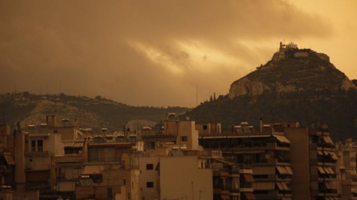 Αφρικανική σκόνη - Κολυδάς: Αυτά τα επεισόδια διαρκούν από 2 έως 4 ημέρες