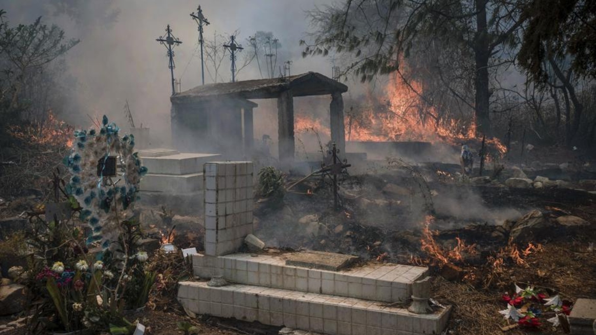 Μεξικό: Καίνε 116 δασικές πυρκαγιές σε όλη τη χώρα - Τουλάχιστον τέσσερις νεκροί