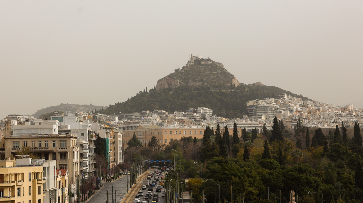 Νέα εισβολή αφρικανικής σκόνης από σήμερα - Τους 28 βαθμούς Κελσίου θα «αγγίξει» η θερμοκρασία