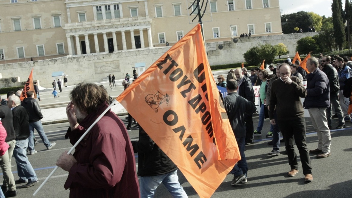 ΟΛΜΕ: Τρίωρες στάσεις εργασίας μέχρι τα τέλη Απριλίου για την αξιολόγηση