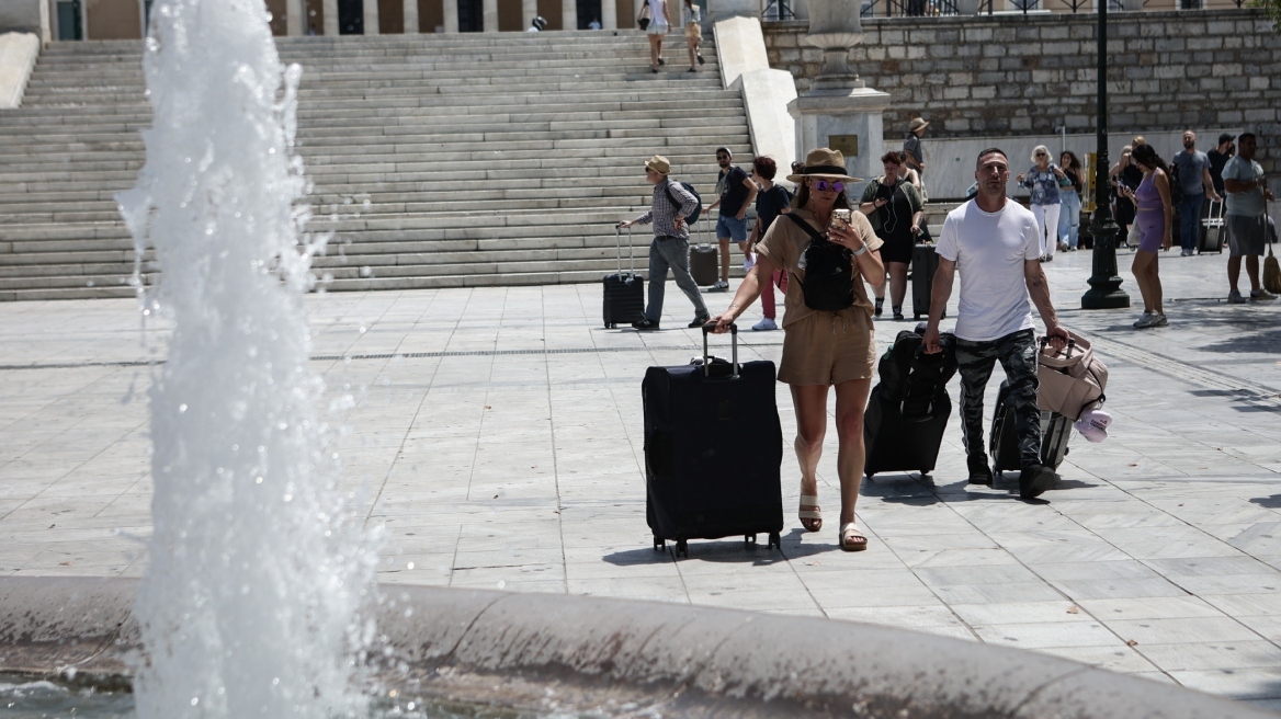 Καιρός - meteo: Καλοκαιρινή Πρωταπριλιά με 31άρια στα κεντρικά - Οι 8 περιοχές που χτύπησαν κόκκινο