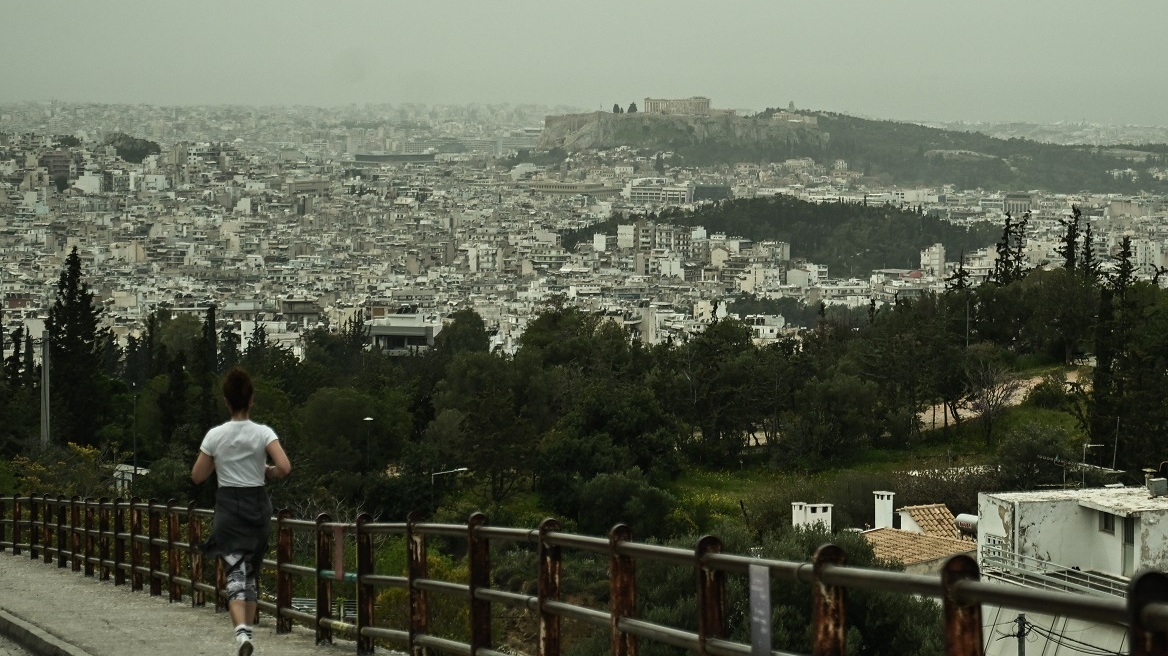 Καιρός - Meteo: Οι οκτώ περιοχές με τις υψηλότερες θερμοκρασίες - Πού ξεπέρασε τους 31°C