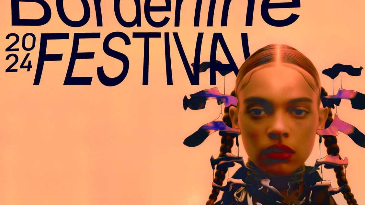 Borderline Festival: Το φεστιβάλ σύγχρονης μουσικής της Στέγης του Ιδρύματος Ωνάση επιστρέφει για 13 χρονιά