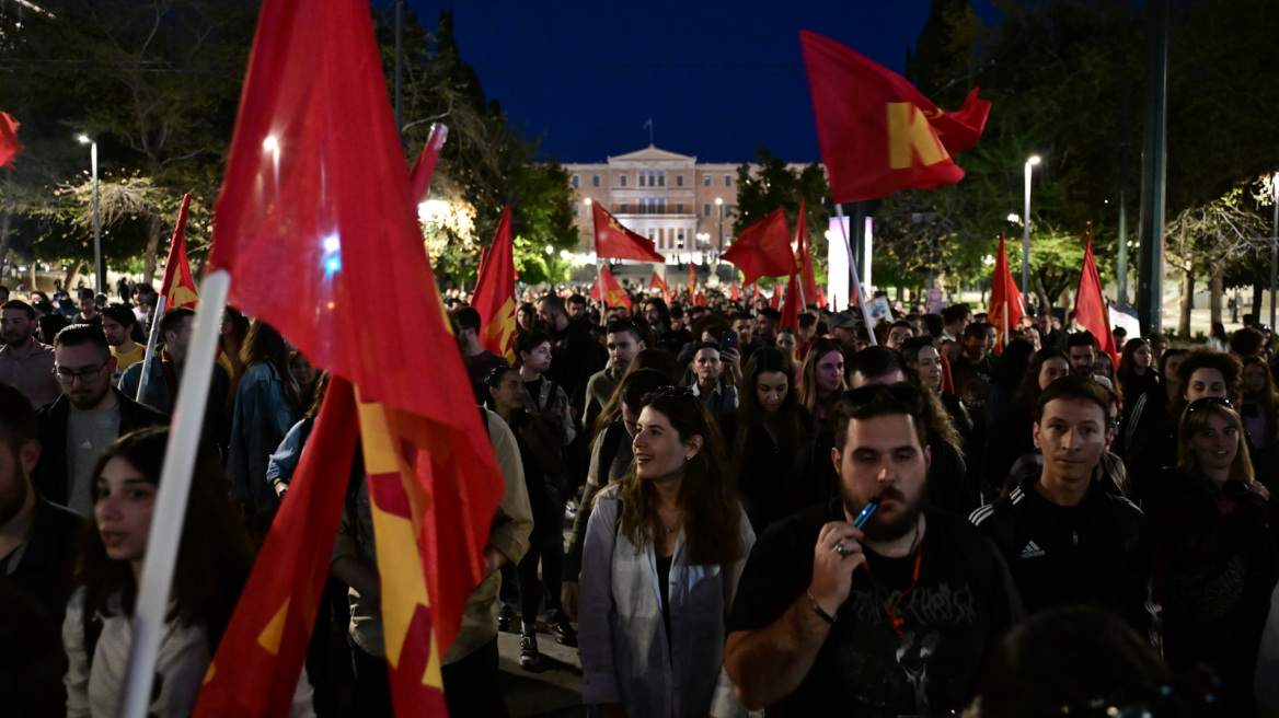 Άγιοι Ανάργυροι: Συγκεντρώσεις διαμαρτυρίας σε Αθήνα και Θεσσαλονίκη για τη δολοφονία της 28χρονης Κυριακής  - «Ήταν μια από εμάς»