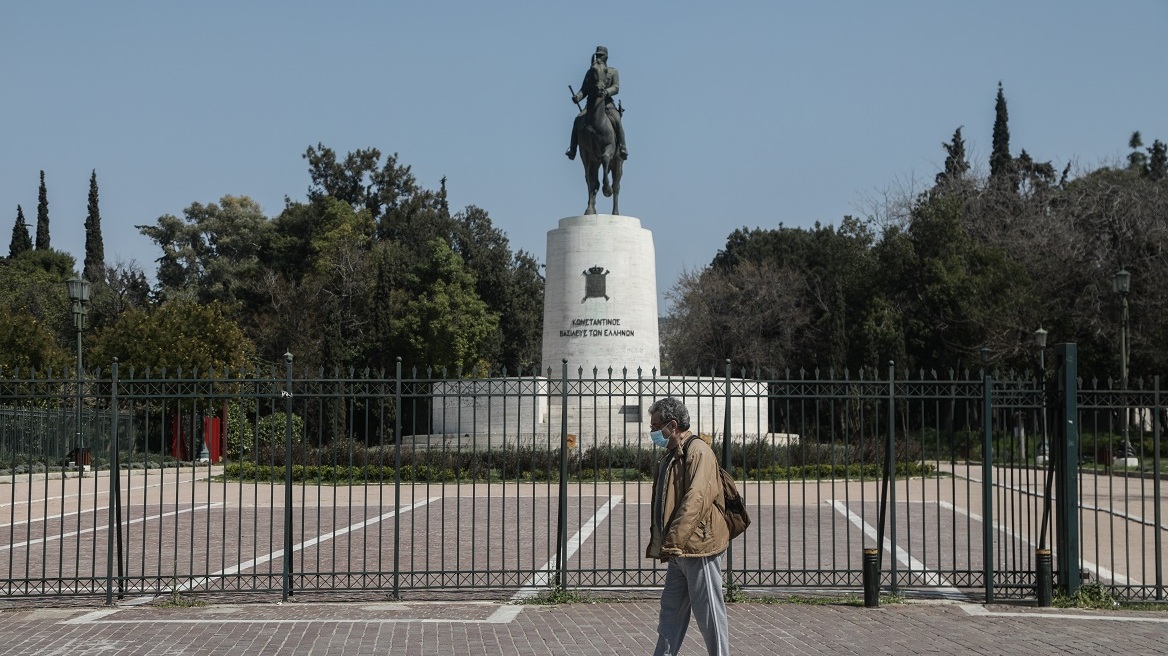 7ος αγώνας Πεδίου Άρεως: Οι κυκλοφοριακές ρυθμίσεις την Κυριακή