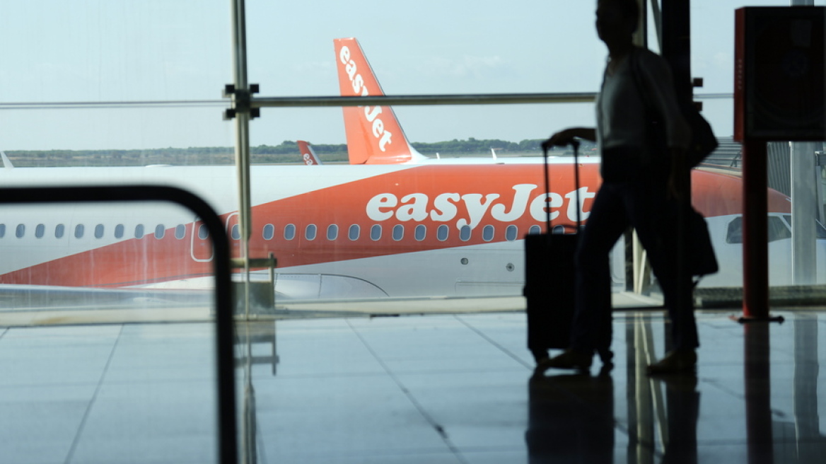 Easyjet: Αναστέλλει τις πτήσεις της από και προς το Τελ Αβίβ