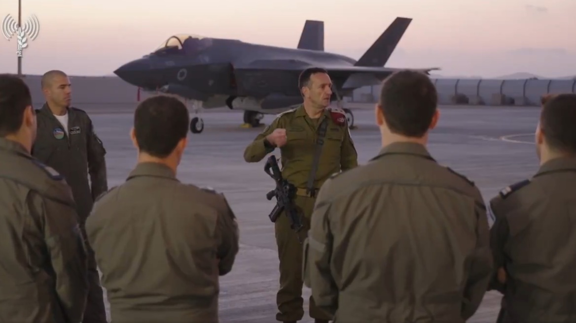 Στη βάση των F-35 o αρχηγός του ισραηλινού στρατού - Η επίθεση του Ιράν δεν θα μείνει αναπάντητη