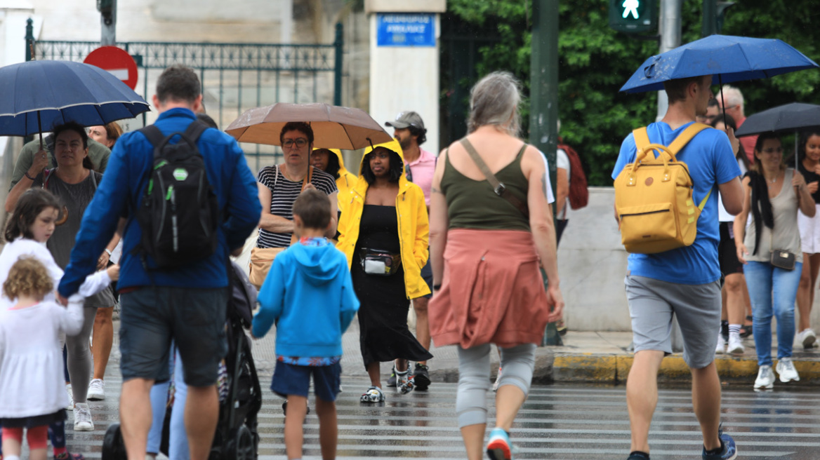 Κακοκαιρία: Πολικός αεροχείμαρρος και 10°C πτώση της θερμοκρασίας - Προειδοποιούν οι μετεωρολόγοι