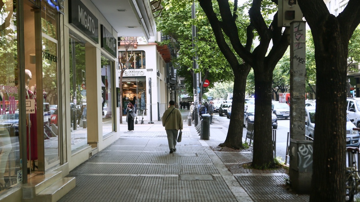 Θεσσαλονίκη: Από τις 25 Απριλίου το πασχαλινό ωράριο των καταστημάτων