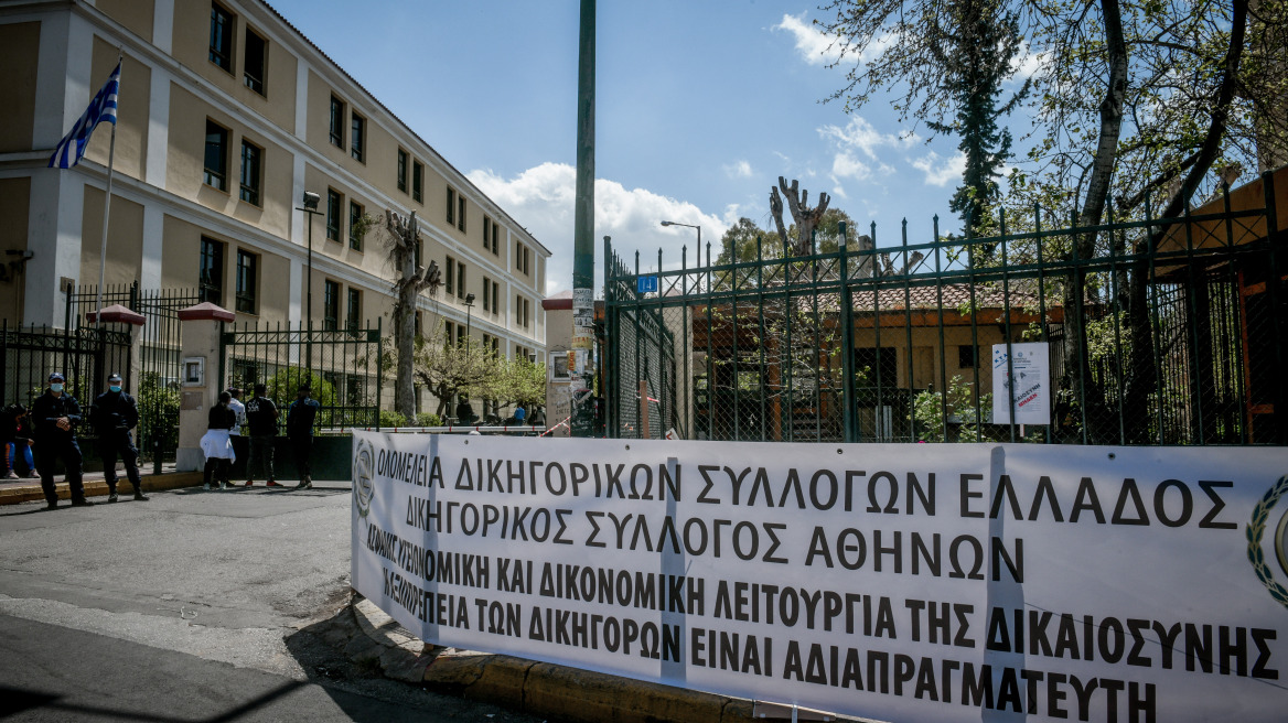 Εβδομαδιαία πανελλαδική αποχή των δικηγόρων από 23 έως 30 Απρίλιου λόγω του νέου δικαστικού χάρτη