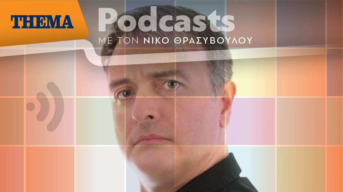 Γιώργος Γαλίτης: «Τα πράγματα δεν αλλάζουν στο υλικό μιας κωμωδίας με την πάροδο του χρόνου»