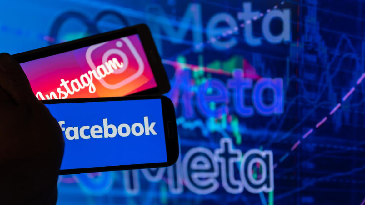 Politico: Facebook και Instagram υπό έρευνα από την ΕΕ για τις πολιτικές διαφημίσεις - Ο ρόλος της Ρωσίας