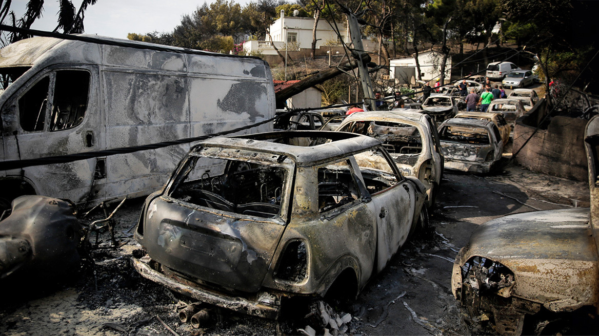 Δίκη για το Μάτι: Ελεύθεροι οι 6 ένοχοι - Τους επιβλήθηκε ποινή 5 ετών, την εξαγοράζουν με 40.000 ευρώ 