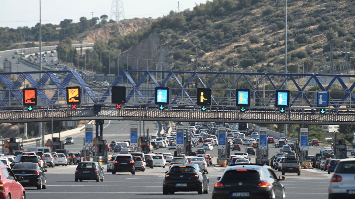 Καιρός: Με καλοκαιρία θα ταξιδέψουν οι εκδρομείς τη Μεγάλη Παρασκευή - Αναλυτικά η πρόγνωση 