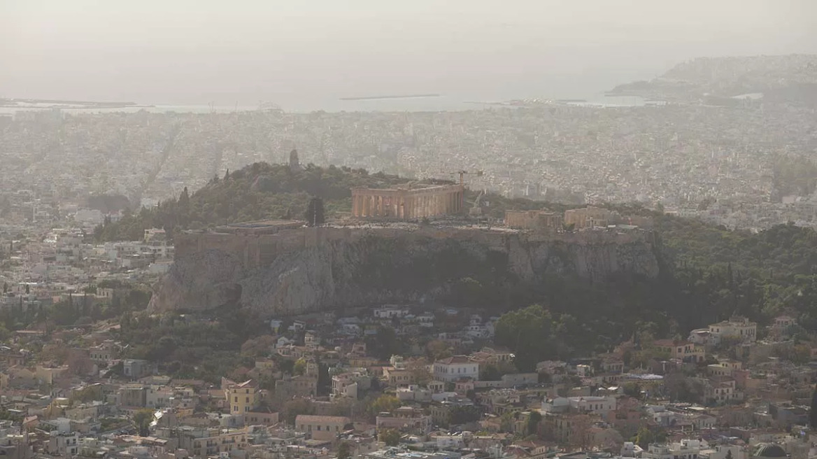 Επιστρέφει η αφρικανική σκόνη: Μέτρα προστασίας για τις ευπαθείς ομάδες