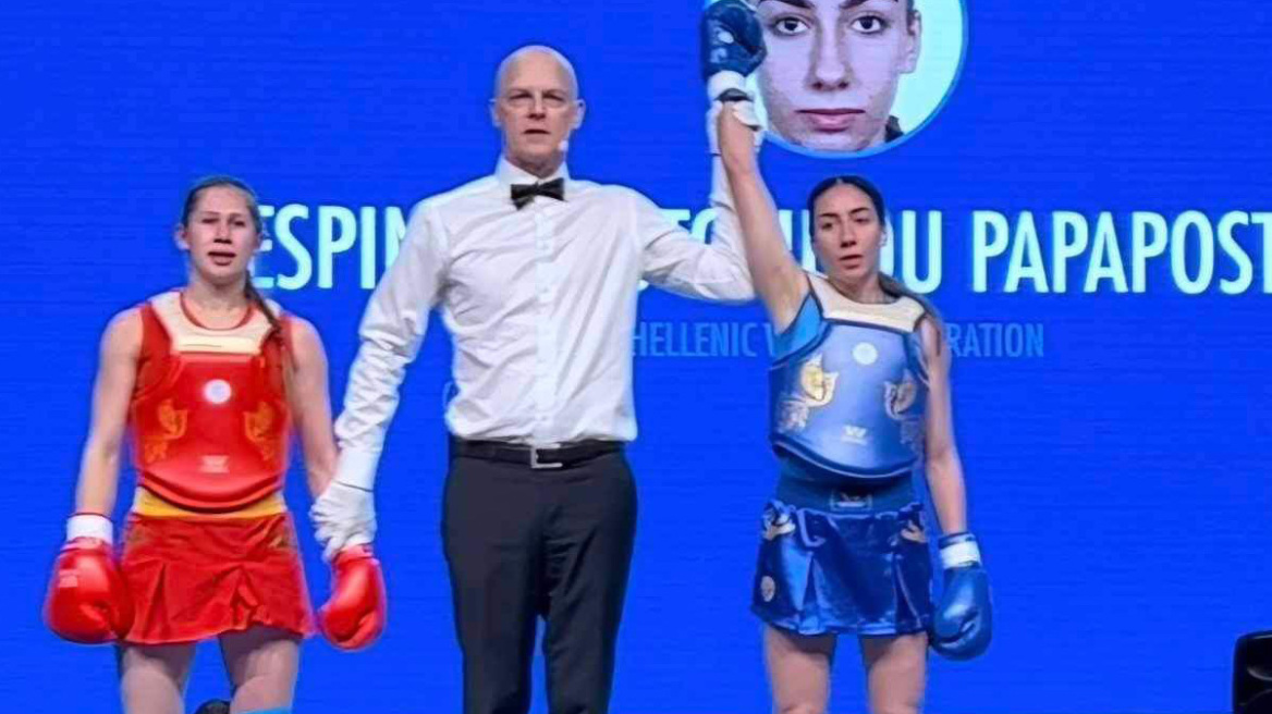 Χρυσή στο ευρωπαϊκό πρωτάθλημα Wushu Sanda η Δέσποινα Αποστολίδου