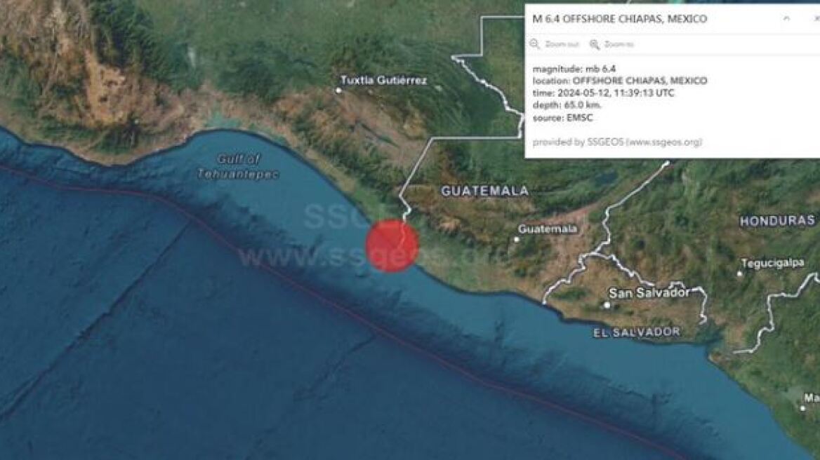 Μεξικό: Σεισμός 6,3 βαθμών έγινε σε κοντινή απόσταση από την ακτή Τσιάπας