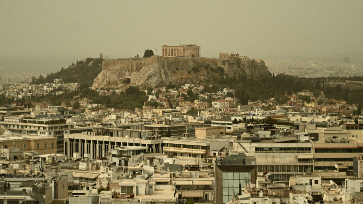 Ανεβαίνει η θερμοκρασία, έρχεται αφρικανική σκόνη από τη Πέμπτη