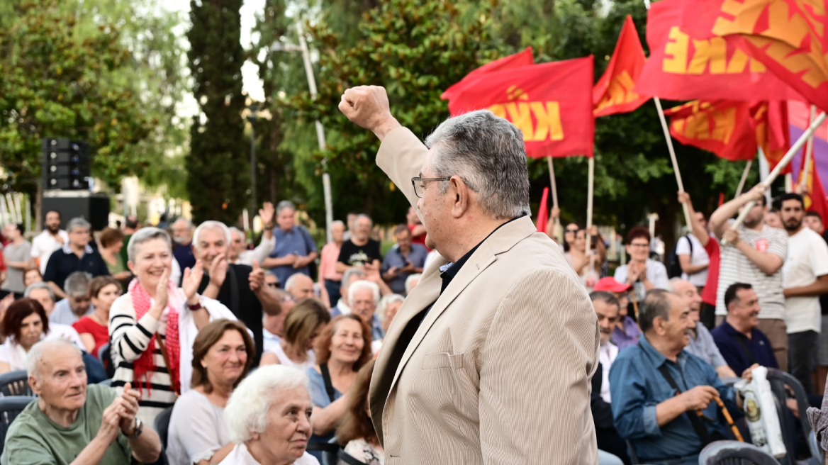 Κουτσούμπας: Η φόρα της ΝΔ κόβεται μόνο με την ενίσχυση του ΚΚΕ