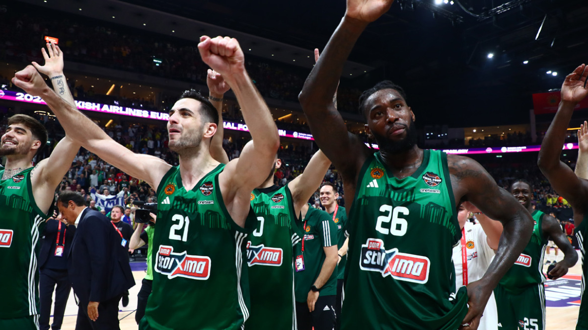 Euroleague: Στον τελικό για το 7ο o Παναθηναϊκός, 73-57 τη Φενέρ και παίζει με τη Ρεάλ την Κυριακή - Βίντεο, φωτογραφίες 