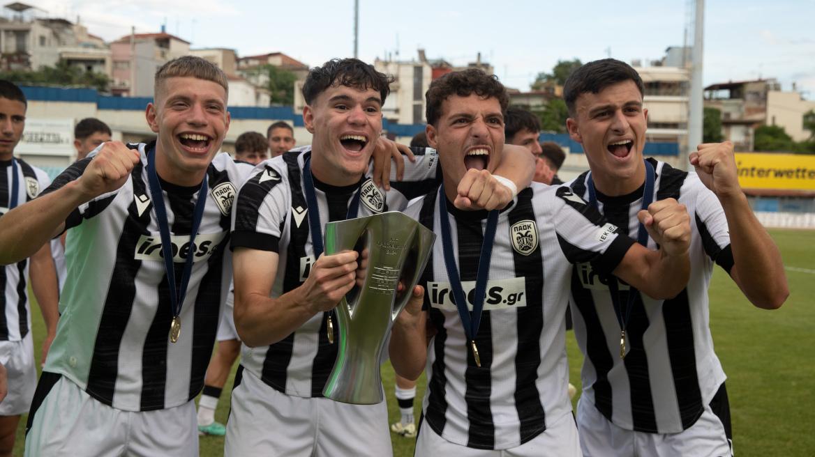 Ο ΠΑΟΚ νίκησε 1-0 τον Ολυμπιακό και κατέκτησε για 5η φορά τον τίτλο στο πρωτάθλημα Κ17 - Δείτε βίντεο