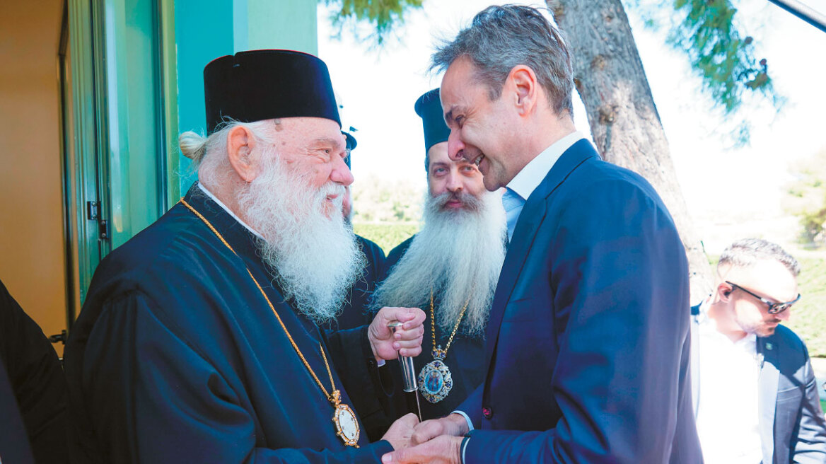 Πώς έλιωσαν οι «πάγοι» για κυβέρνηση και Εκκλησία - Το παρασκήνιο της συμφωνίας στο Δήλεσι