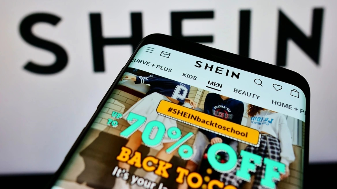 Shein: Βρέθηκαν τοξικές και καρκινογόνες ουσίες σε παιδικά προϊόντα και αξεσουάρ που πωλούνταν στην πλατφόρμα