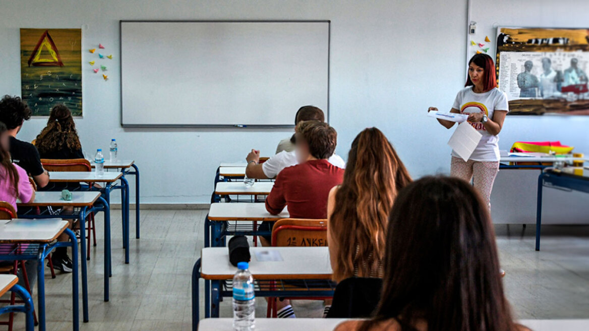 Αποσπάσεις εκπαιδευτικών: Όλα τα ονόματα σε Πρωτοβάθμια και Δευτεροβάθμια Εκπαίδευση 