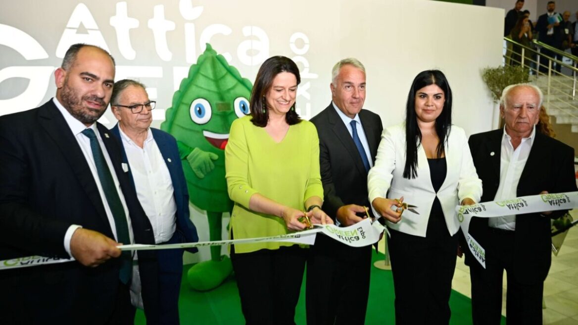 Η 3η Attica Green Expo άνοιξε και επίσημα τις πύλες της στο κλειστό γήπεδο του Taekwondo στο Φάληρο