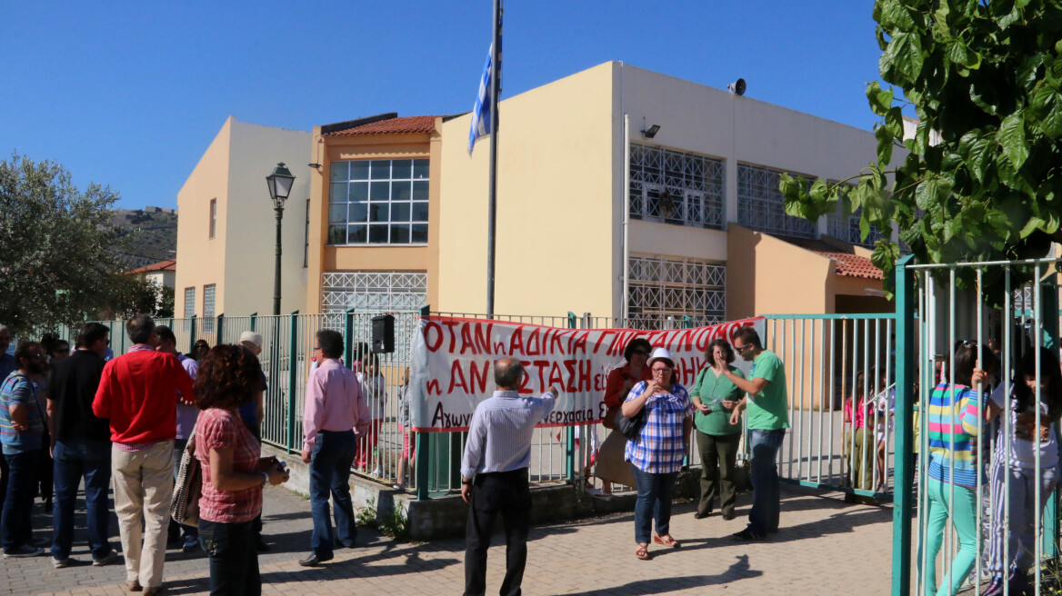 Στάσεις εργασίας ξεκινούν από αύριο δάσκαλοι και καθηγητές - Αντιδρούν στην αξιολόγηση