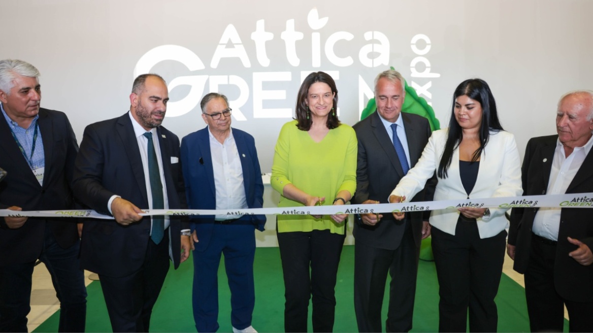 Με μεγάλη επιτυχία ολοκληρώθηκε η 3η Attica Green Expo