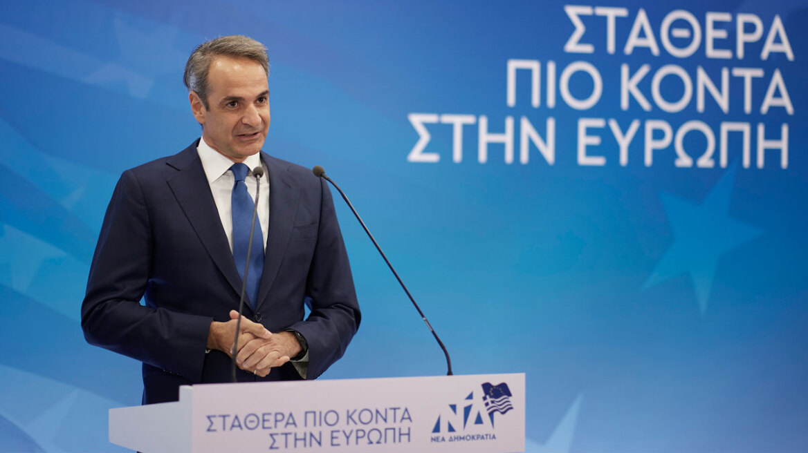 Ευρωεκλογές: Η επόμενη ημέρα για τη ΝΔ -  Στο τραπέζι ο ανασχηματισμός - Πώς θα αντιδράσει ο Μητσοτάκης στο μήνυμα των πολιτών