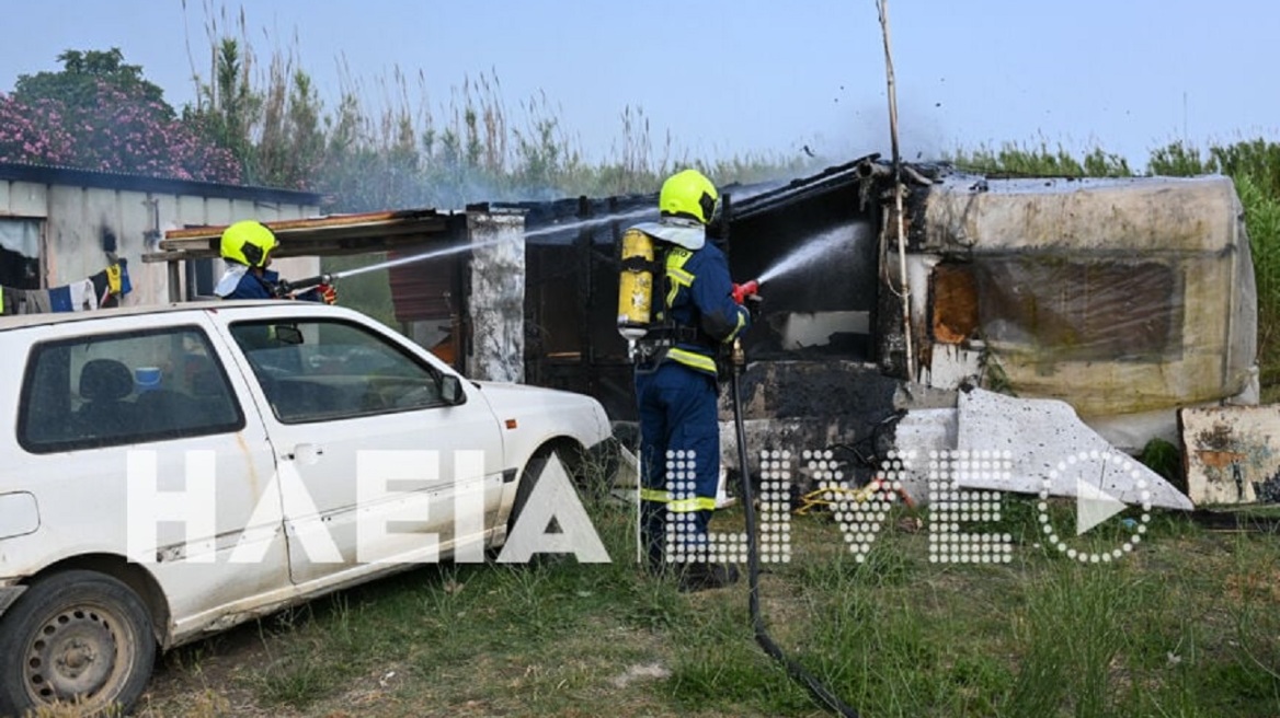 Ηλεία: Την ώρα της κηδείας της 11χρονης Βασιλικής, κάηκε το λυόμενο που έμενε ο δολοφόνος με την οικογένειά του