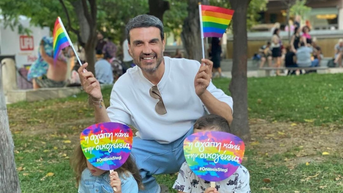 Παντελής Τουτουντζής: Στο Athens Pride μαζί με τα παιδιά του 