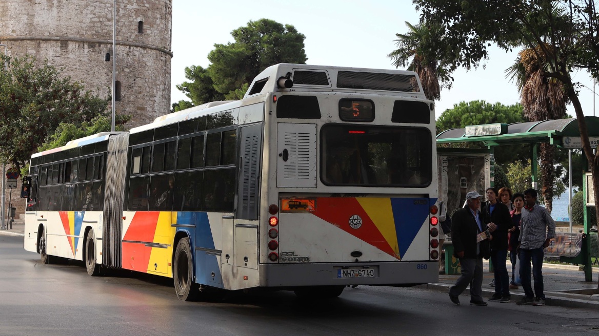 ΟΑΣΘ: Καταγγέλλει απάτη για δήθεν δωρεάν κάρτες αστικών συγκοινωνιών