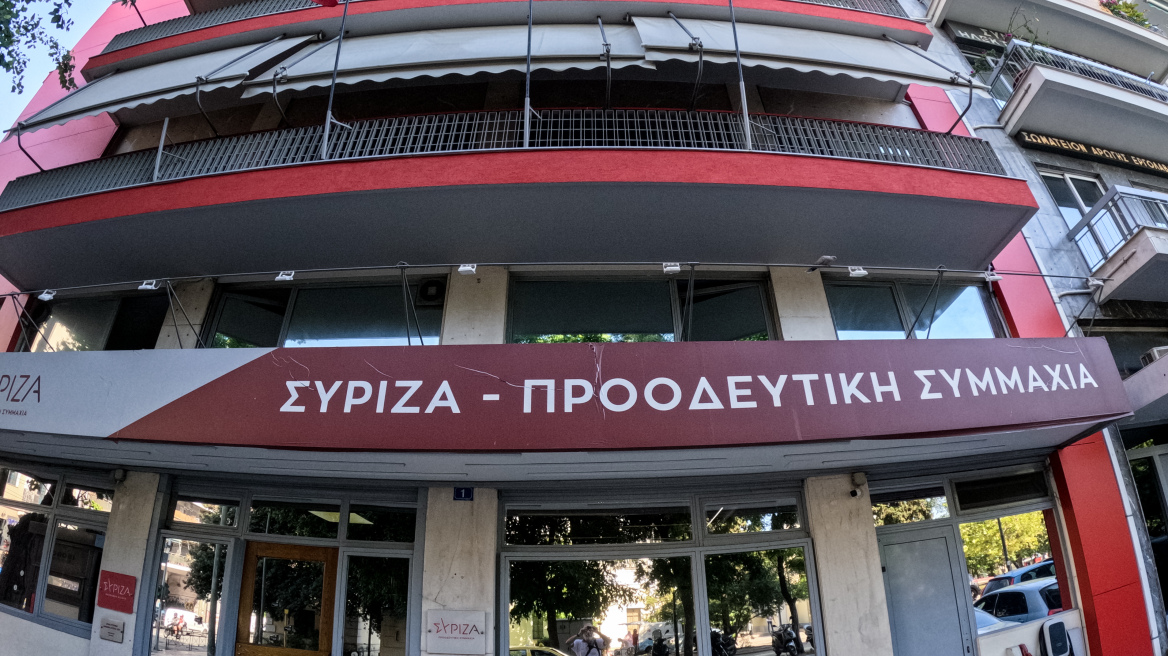 Γεωργόπουλος, πρώην Οικονομικός Διευθυντής ΣΥΡΙΖΑ για άδεια ταμεία: «Τι μεσολάβησε και αναβαθμίστηκαν σε «θεωρία του χάους;»